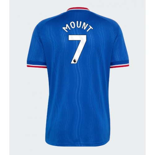 Manchester United Mason Mount #7 Vieraspaita 2026-27 Lyhythihainen